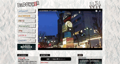 Desktop Screenshot of drdowner.com